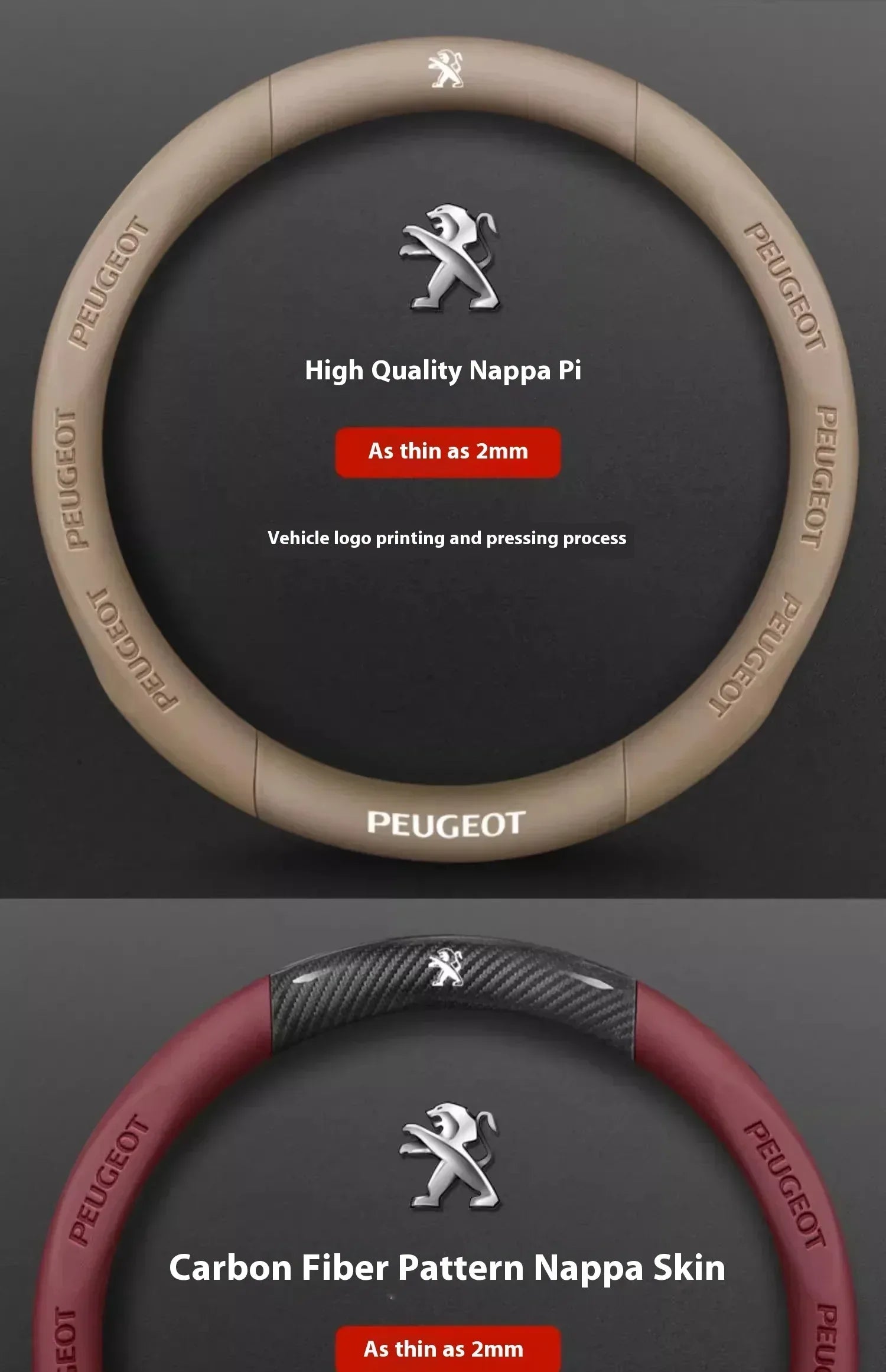 Peugeot Carbon Fiber Leather Steering Wheel Cover