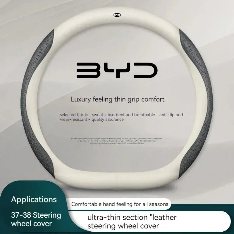 BYD Carbon Fiber Leather Steering Wheel Cover