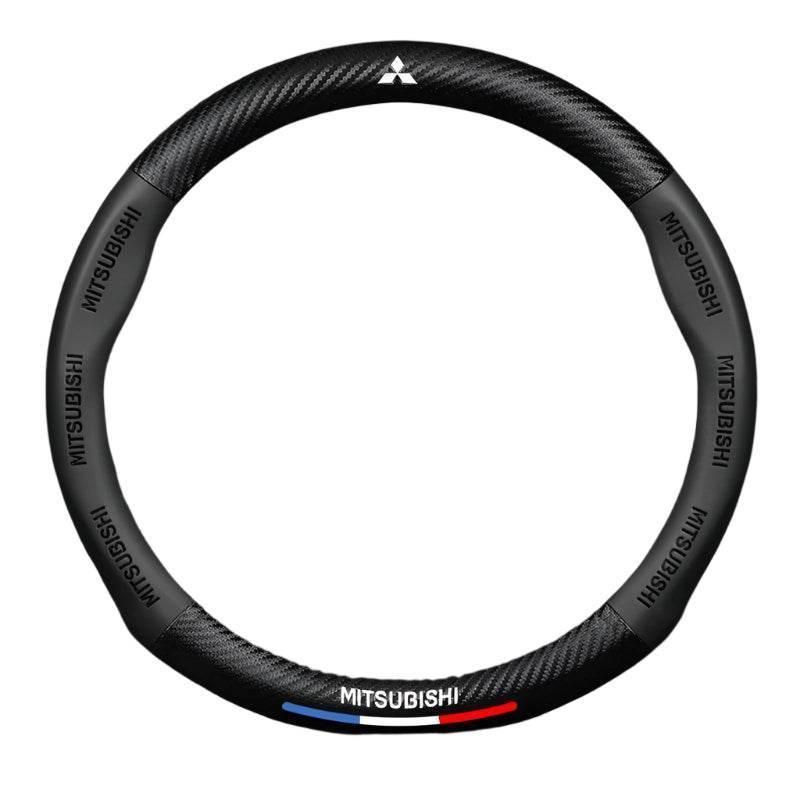 Mitsubishi Carbon Fiber Steering Wheel Cover