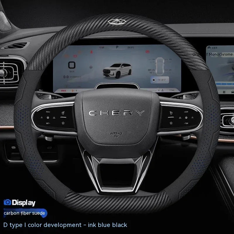 Chery Tiggo Carbon Fiber Suede Steering Wheel Cover