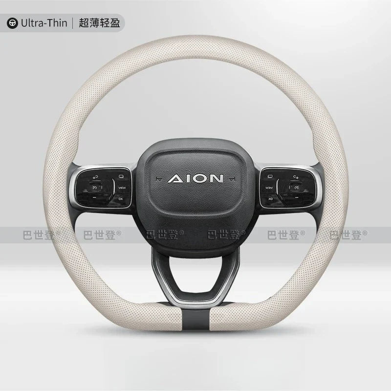 GAC AION Perforated Nappa Steering Wheel Cover