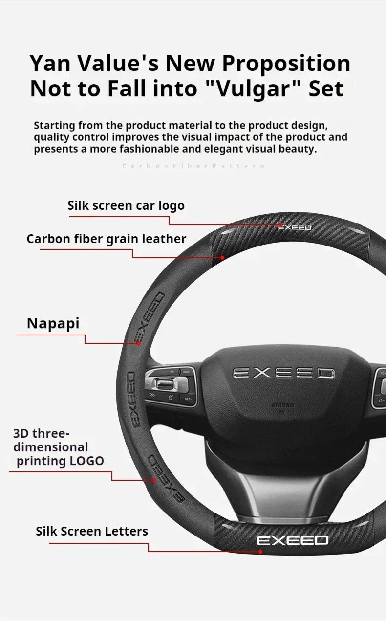 Chery Exeed Carbon Fiber Leather Suede Steering Wheel Cover