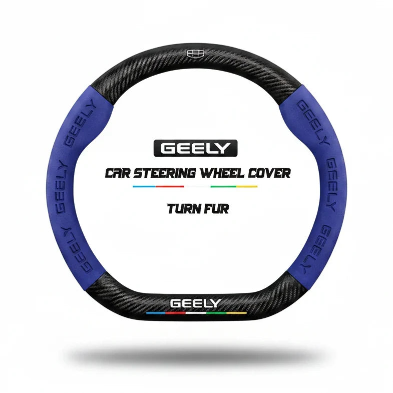 Geely Carbon Fiber Suede Steering Wheel Cover