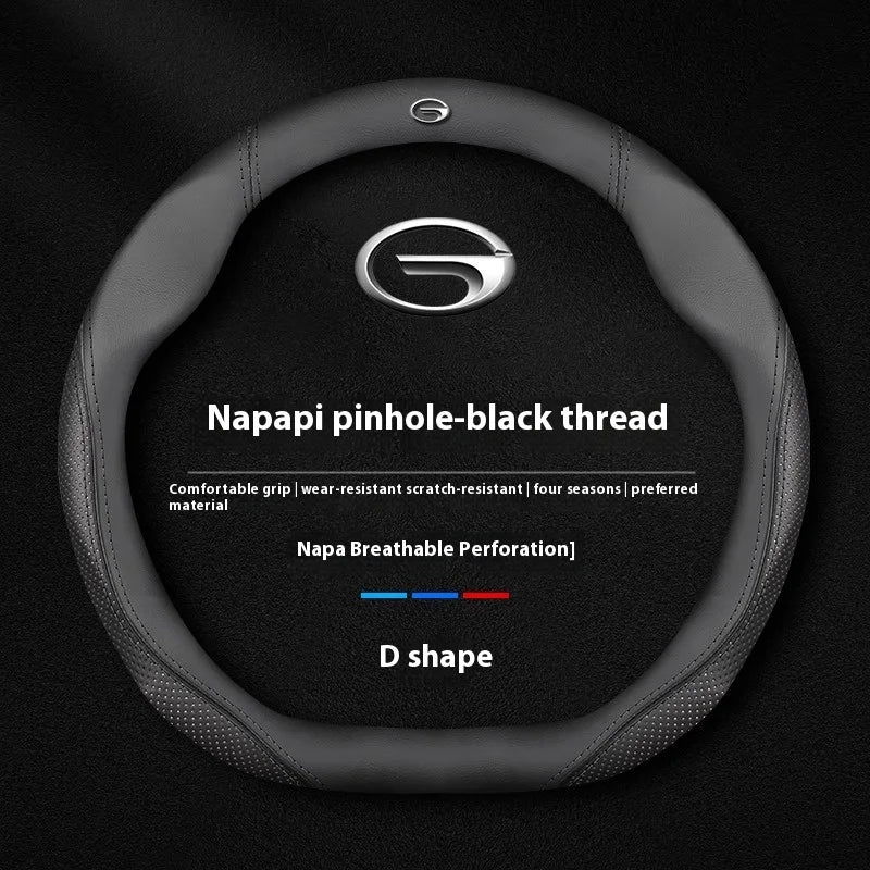 Trumpchi GAC Suede Leather Steering Wheel Cover