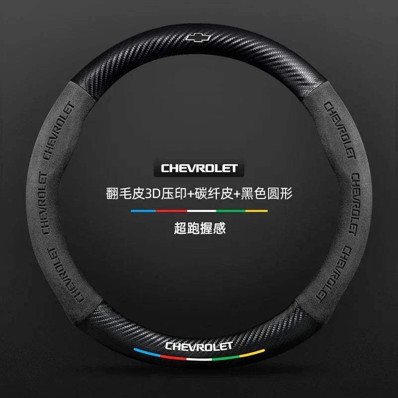 Chevrolet Suede Carbon Fiber Steering Wheel Cover