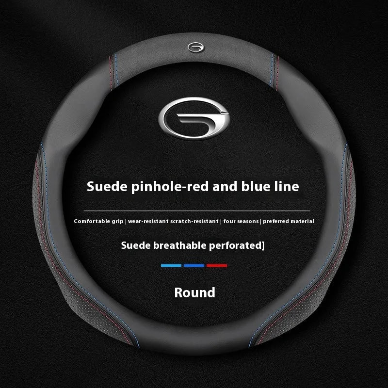 Trumpchi GAC Suede Leather Steering Wheel Cover