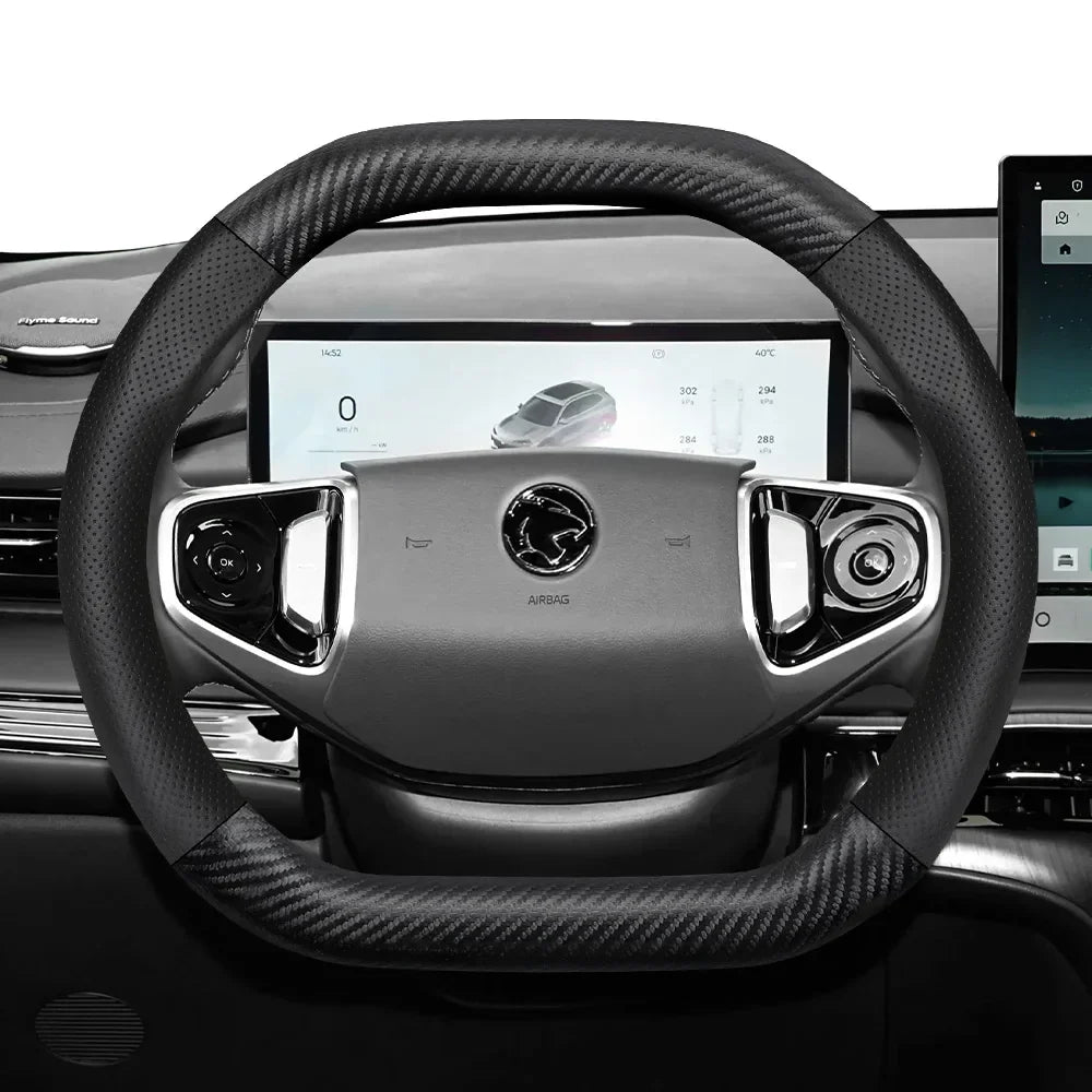 Proton Carbon Fibre Steering Wheel Cover