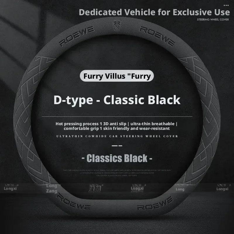Roewe Leather Steering Wheel Cover