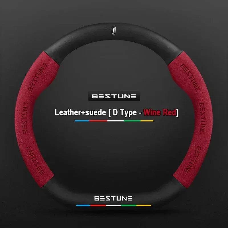 FAW Besturn Carbon Fiber Suede Steering Wheel Cover