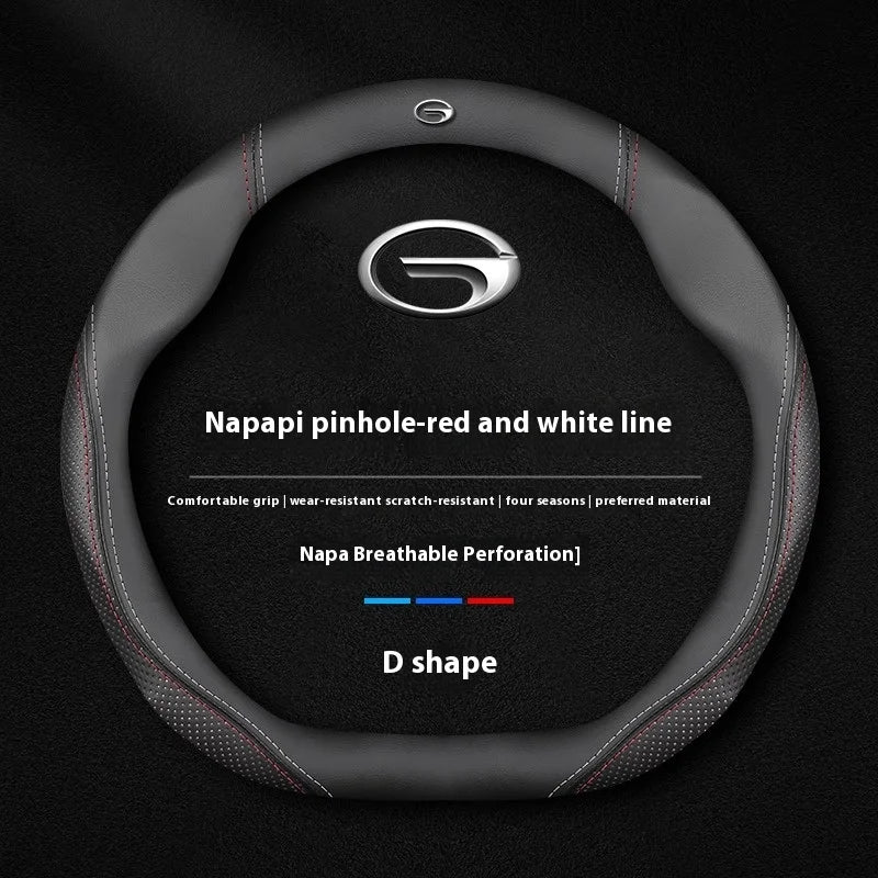 Trumpchi GAC Suede Leather Steering Wheel Cover