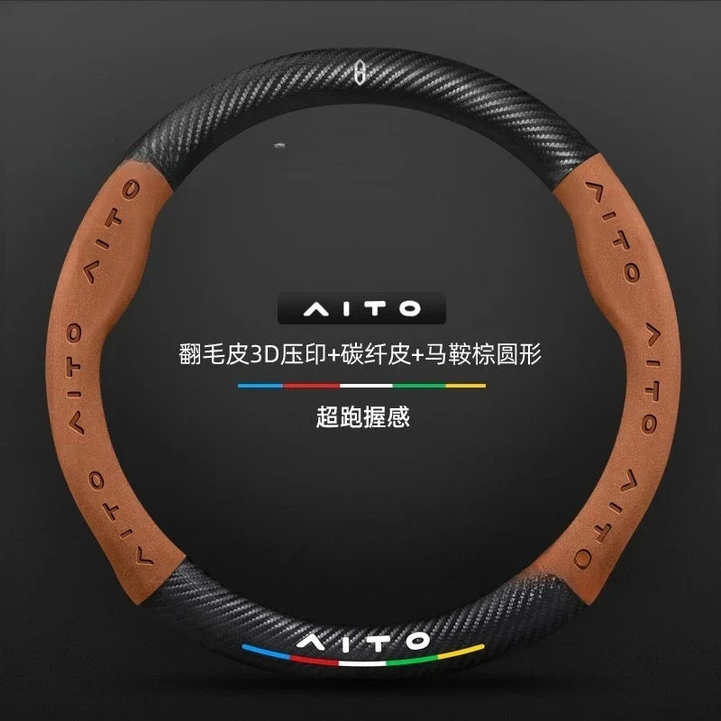AITO Carbon Fiber Steering Wheel Cover