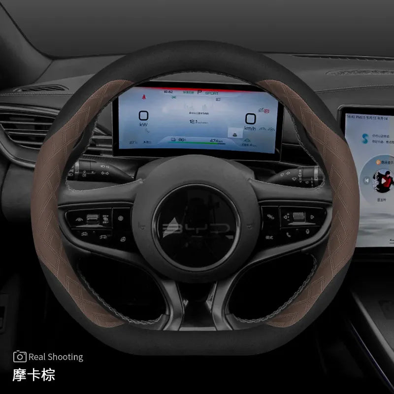 BYD Non-Slip Leather Steering Wheel Cover