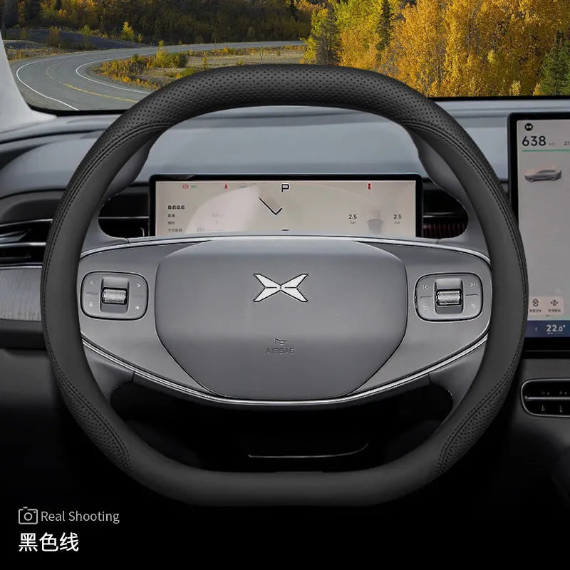 XPeng Leather Steering Wheel Cover