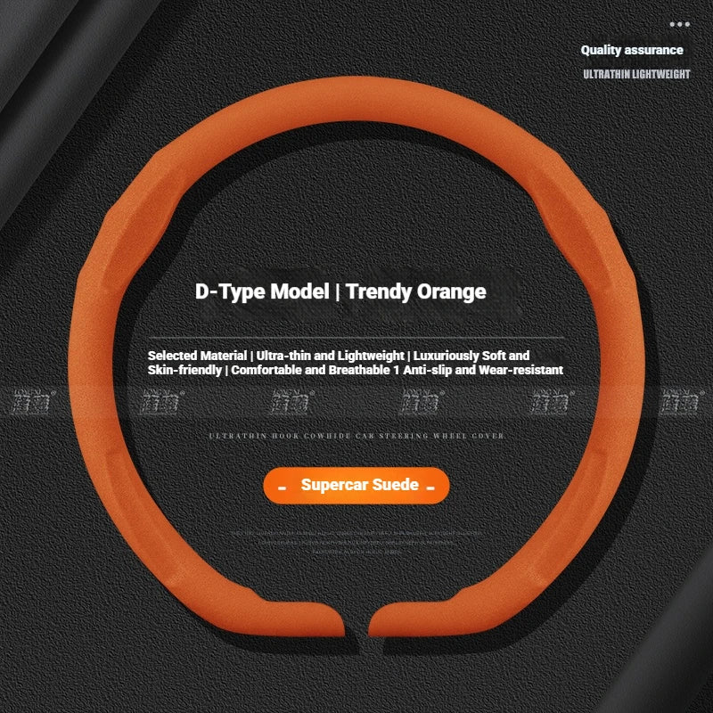NIO Ultra-Thin Snap-On Steering Wheel Cover
