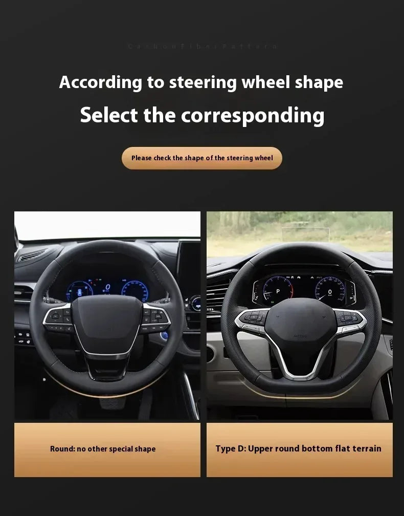 Peugeot Carbon Fiber Leather Steering Wheel Cover