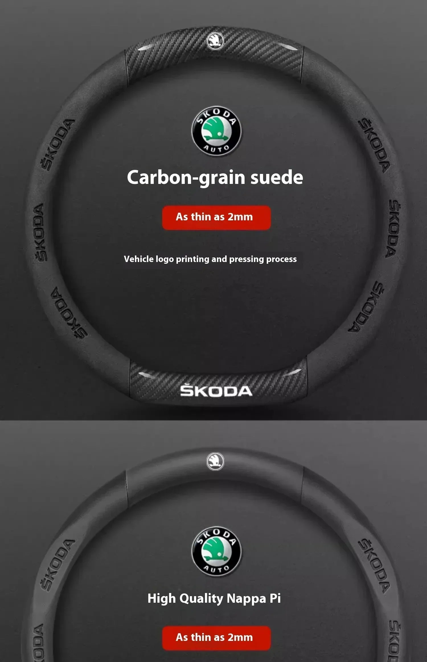 Skoda Carbon Fiber Steering Wheel Cover