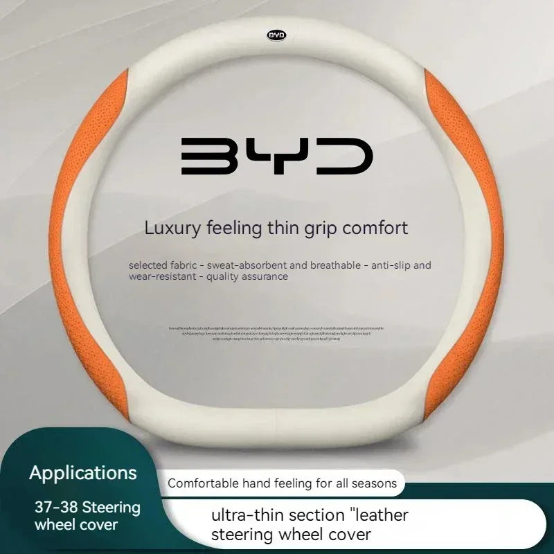 BYD Carbon Fiber Leather Steering Wheel Cover