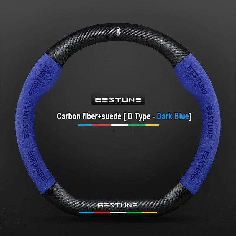 FAW Besturn Carbon Fiber Suede Steering Wheel Cover