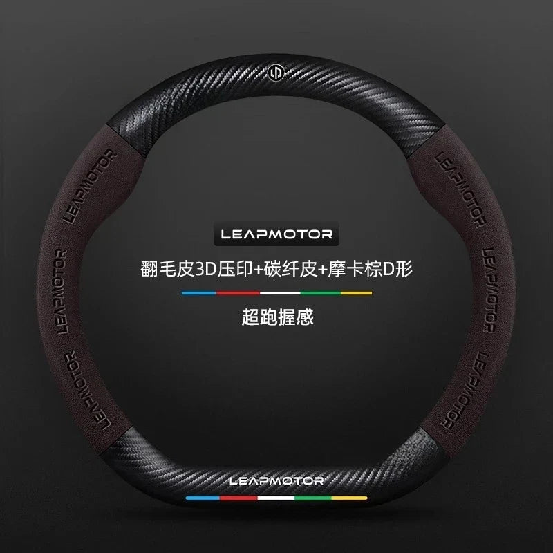 Leapmotor Steering Wheel Cover