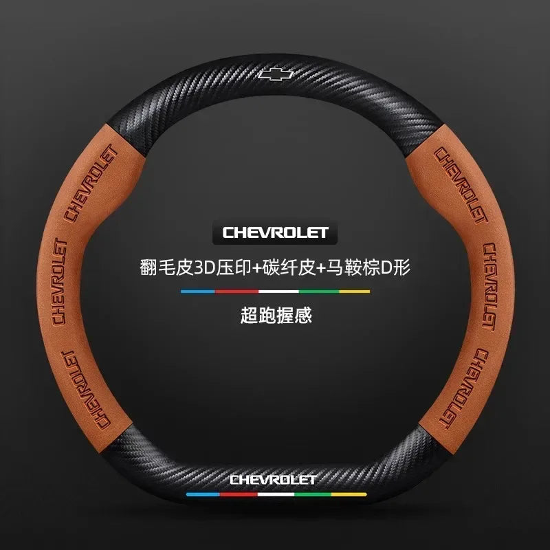 Chevrolet Suede Carbon Fiber Steering Wheel Cover