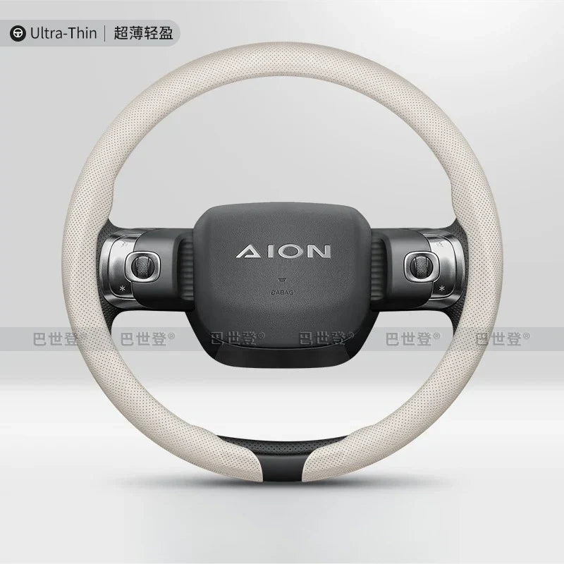 GAC AION Perforated Nappa Steering Wheel Cover