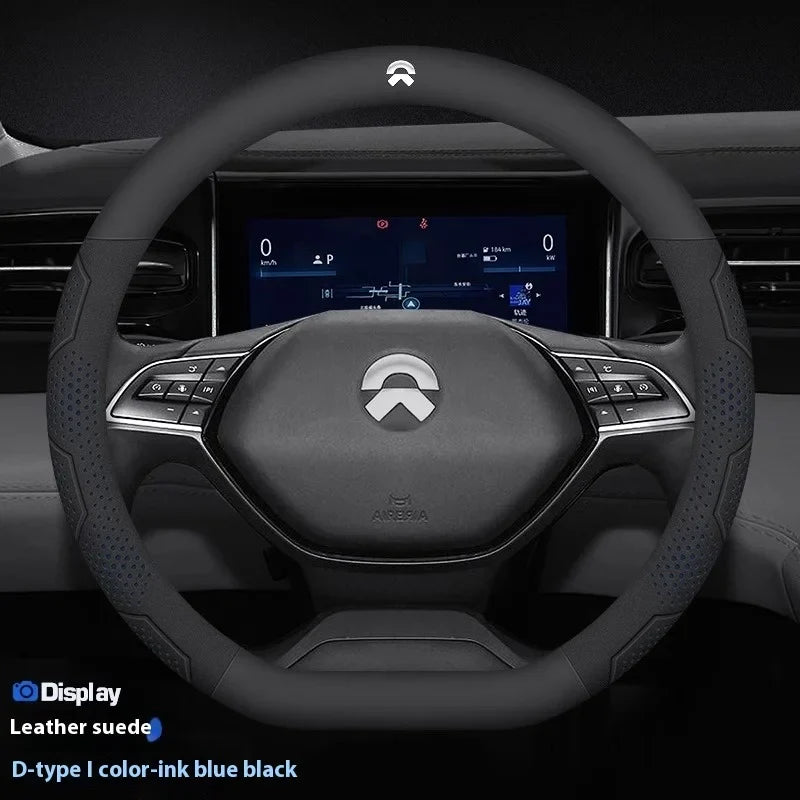 NIO Carbon Fibre Steering Wheel Cover