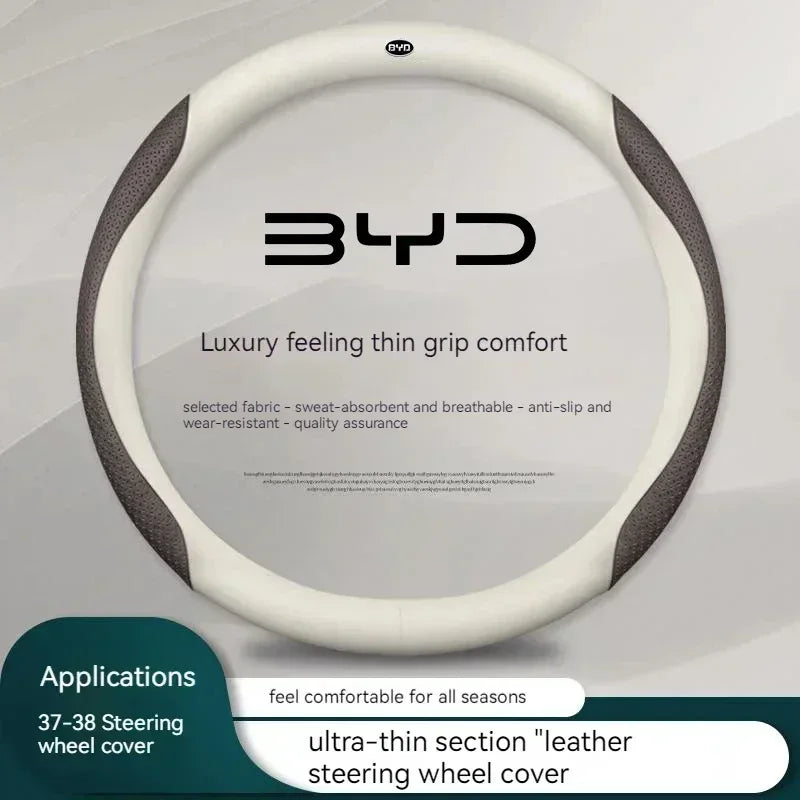 BYD Carbon Fiber Leather Steering Wheel Cover