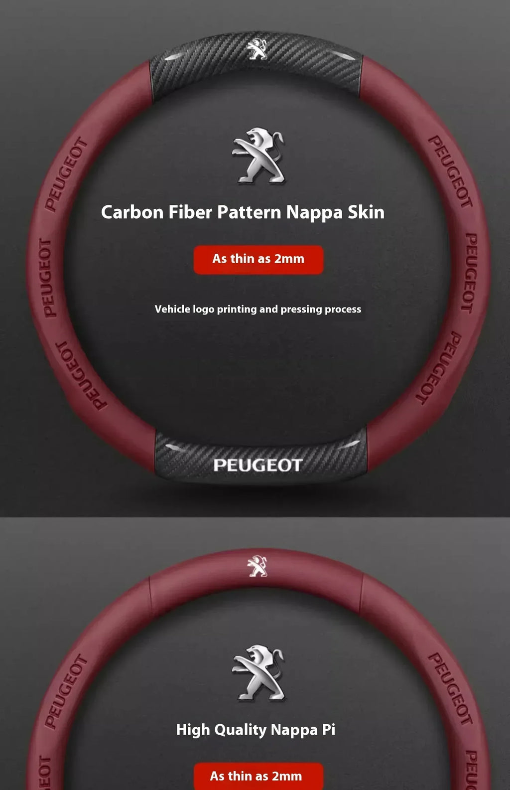 Peugeot Carbon Fiber Leather Steering Wheel Cover