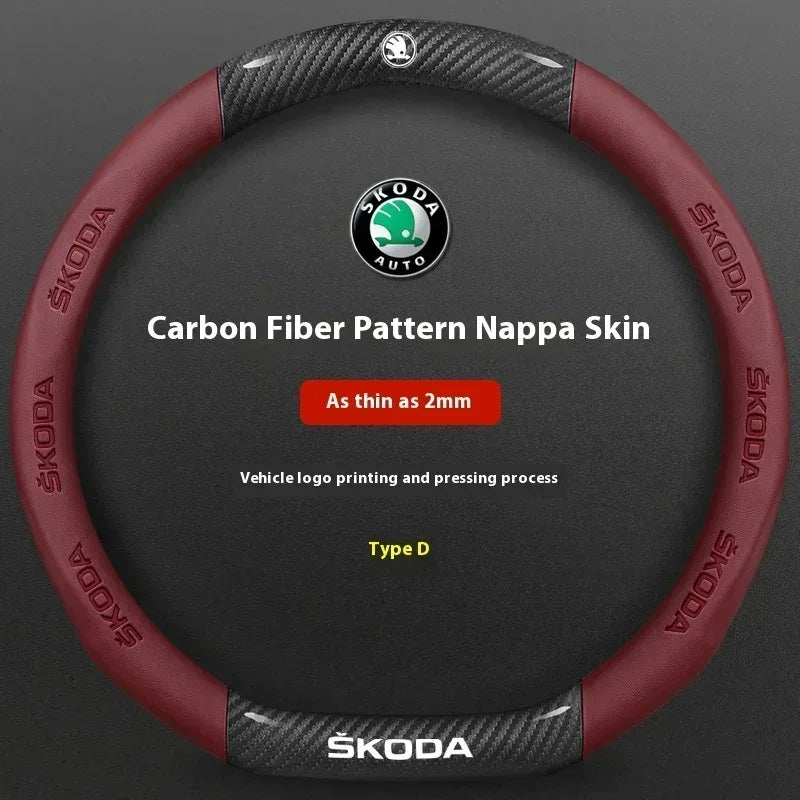 Skoda Carbon Fiber Steering Wheel Cover