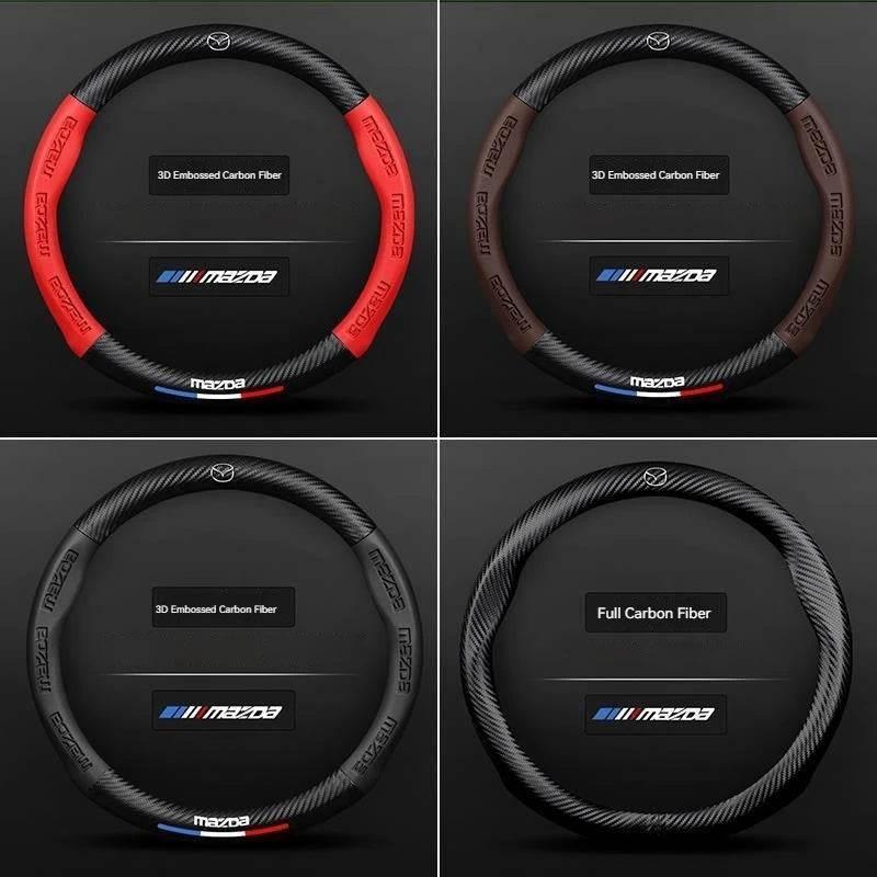 Mazda Carbon Fiber Steering Wheel Cover
