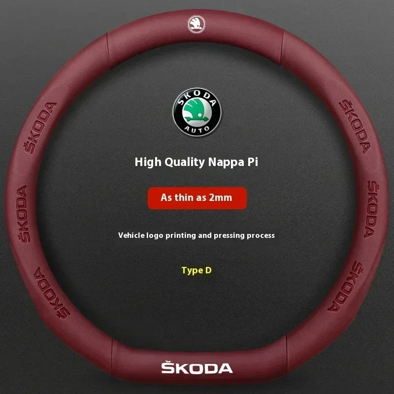 Skoda Carbon Fiber Steering Wheel Cover