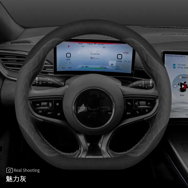 BYD Non-Slip Leather Steering Wheel Cover
