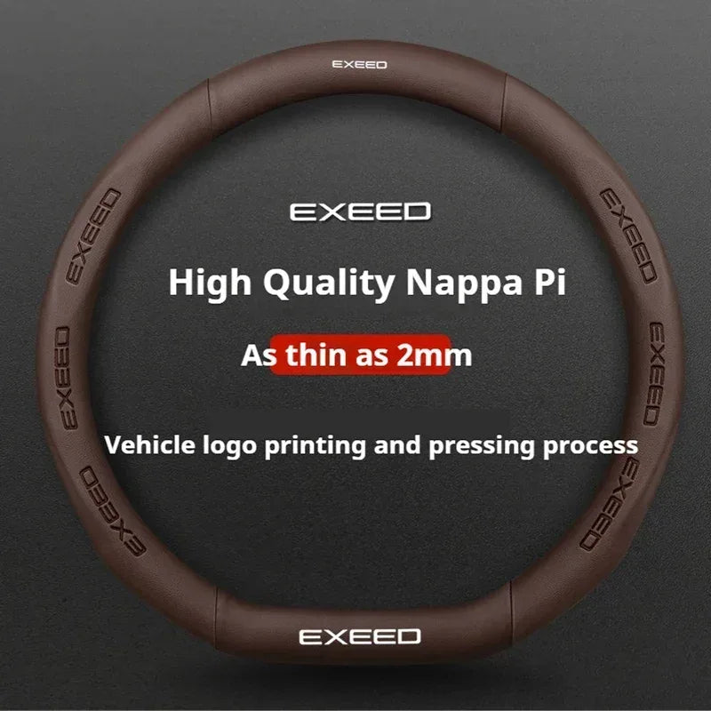 Chery Exeed Carbon Fiber Leather Suede Steering Wheel Cover