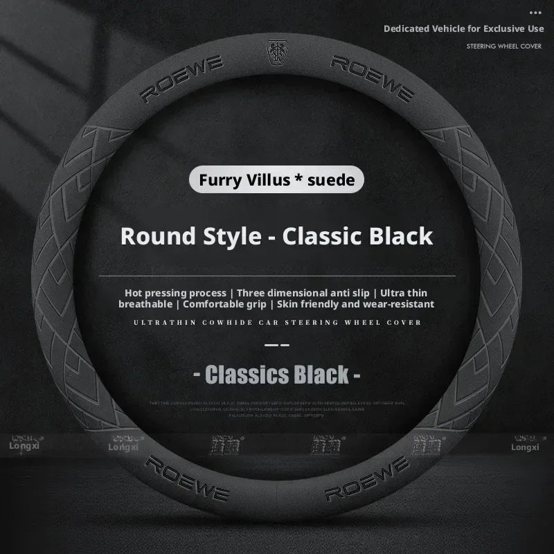 Roewe Leather Steering Wheel Cover