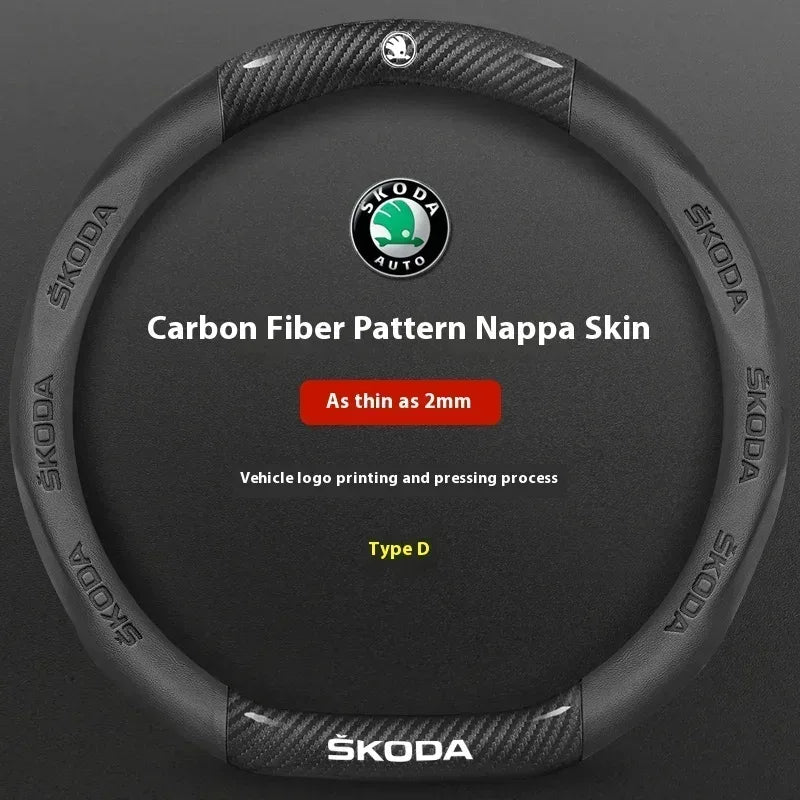 Skoda Carbon Fiber Steering Wheel Cover