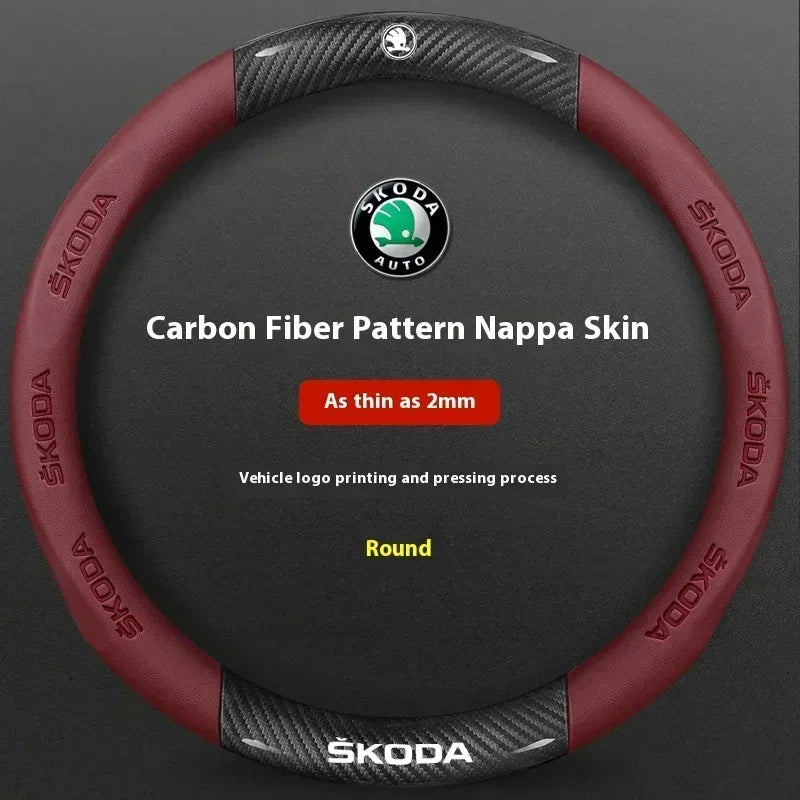 Skoda Carbon Fiber Steering Wheel Cover