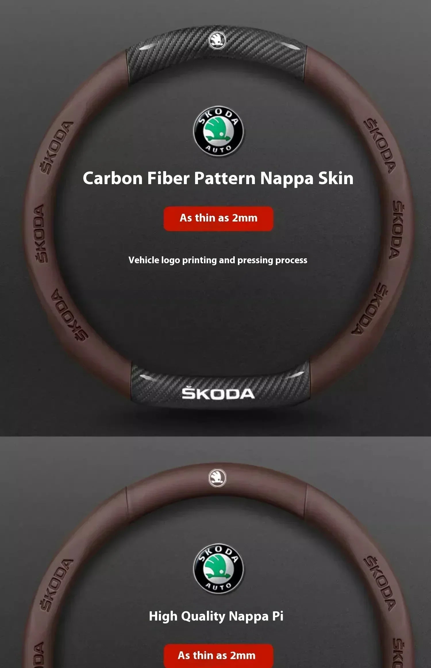 Skoda Carbon Fiber Steering Wheel Cover