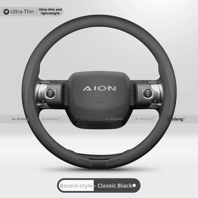 GAC AION Perforated Nappa Steering Wheel Cover