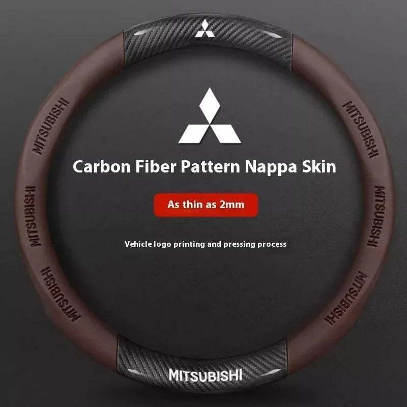 Mitsubishi Carbon Fiber Leather Steering Wheel Cover