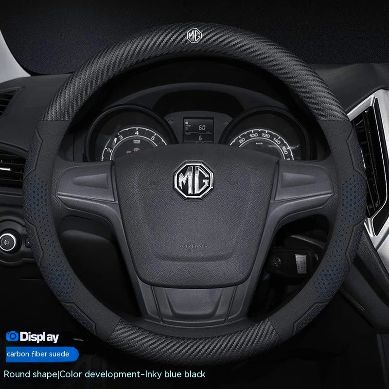MG Carbon Fibre Steering Wheel Cover