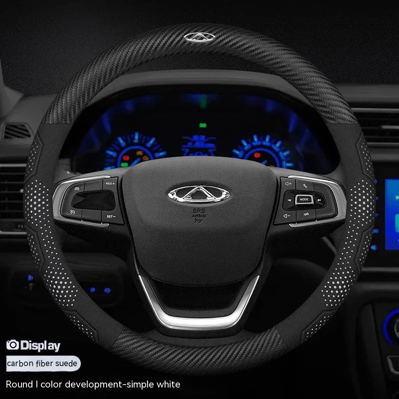 Chery Tiggo Carbon Fiber Suede Steering Wheel Cover