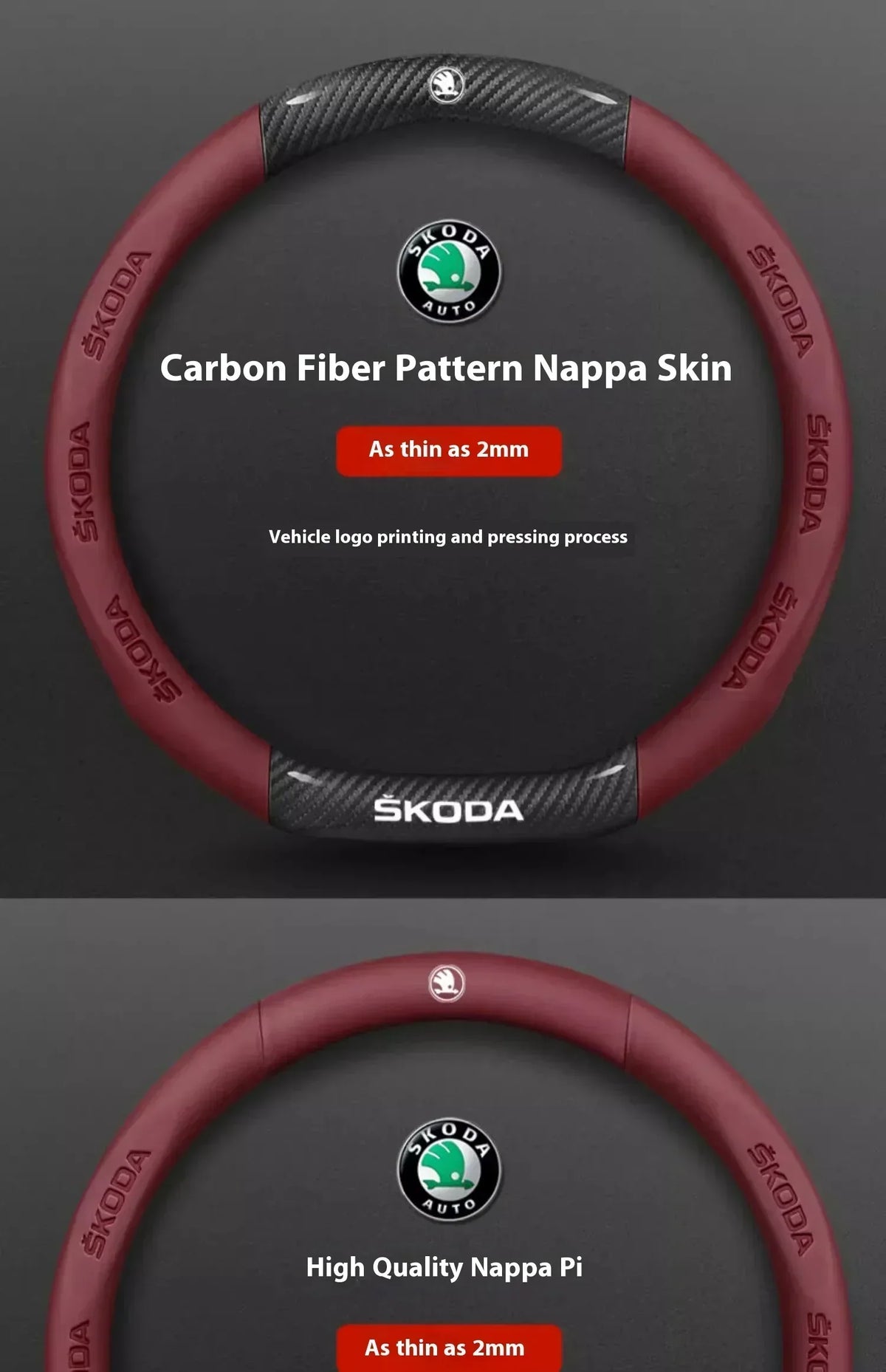 Skoda Carbon Fiber Steering Wheel Cover