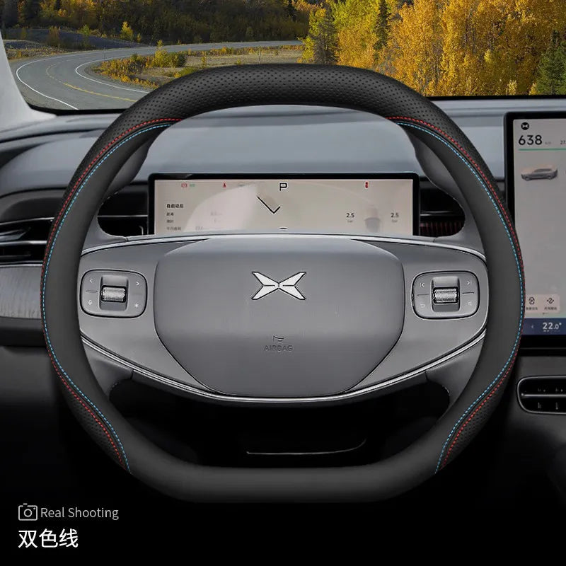 XPeng Leather Steering Wheel Cover