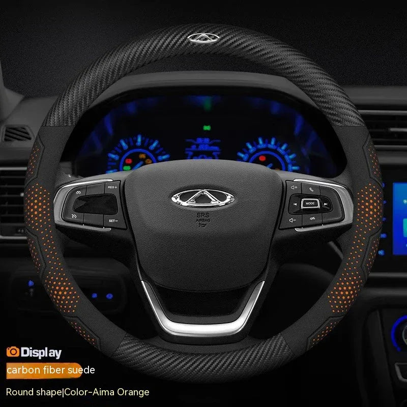 Chery Tiggo Carbon Fiber Suede Steering Wheel Cover