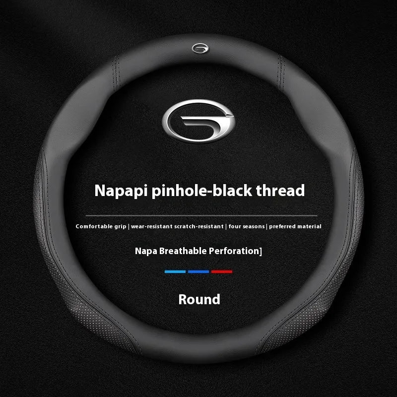 Trumpchi GAC Suede Leather Steering Wheel Cover