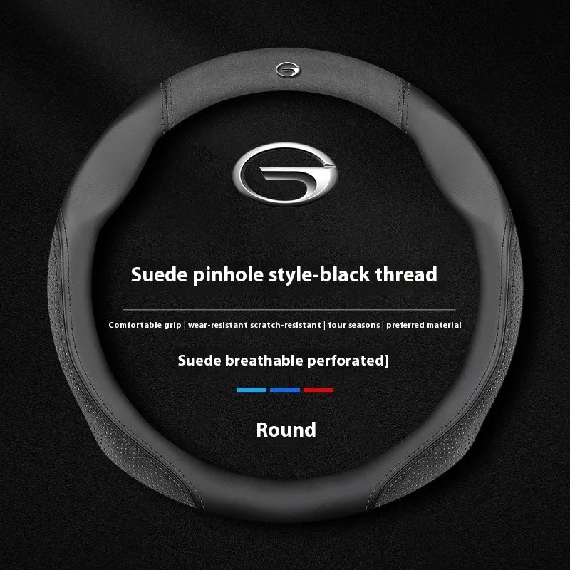 Trumpchi GAC Suede Leather Steering Wheel Cover