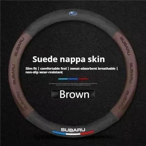 Subaru Steering Wheel Cover | Suede Leather 3D Logo