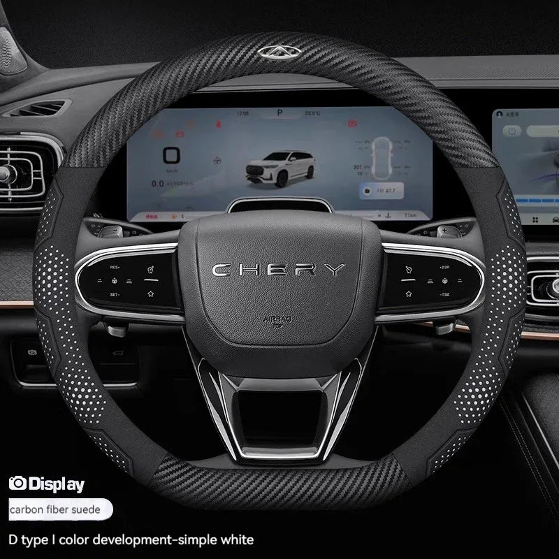 Chery Tiggo Carbon Fiber Suede Steering Wheel Cover